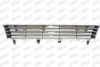MITSUBISHI MB551802 Radiator Grille